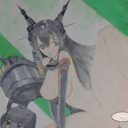 艦これ　長門