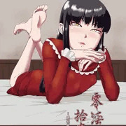 新刊