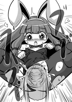 ばにーぼこー
