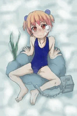 水没少女