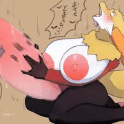 マフォクシー