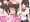 制服着たかわいい子と援●できると思ったらエッチ大好きドスケベJ●で精液からっぽになるまで絞り取られた話
