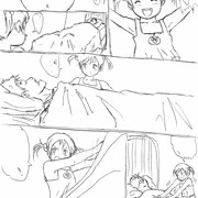 妹ちゃん