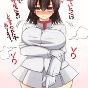 あきつ丸