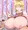 星ちゃんの授乳手コキ