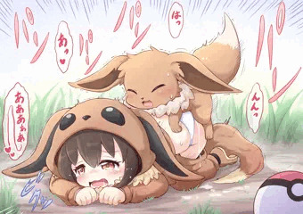 ポケモンごっこ【完成版】