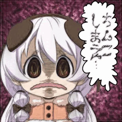 ちんこしまえ(百江なぎさ)