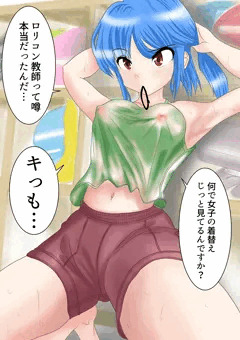 ふたなり少女の腋見せ射精