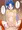クスハさん