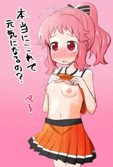 こはねっぱい