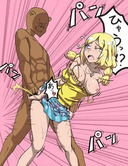 めるへーん