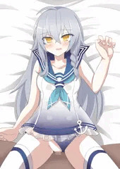 イヴ