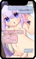 カンナさんちの自撮ラゴン