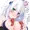よその子ちゃんのおむねからエナジー貰って最強のワームを育てる企画 その2