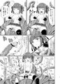 流されやすいトレジャーハンター　Reboot