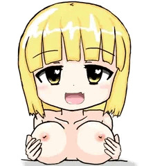 ぷるる