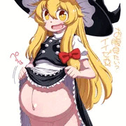 【Skeb依頼】妊娠魔理沙