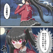 Skebリクエスト、オリキャラヒロイン変身シーン