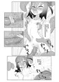 くすぐりくの一列伝-参-