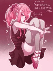 わるいおんなのこ
