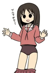大阪っ……😡😡😡😡😡😡😡😡😡