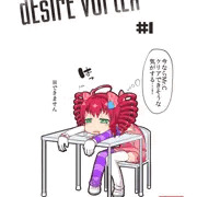 過去作品