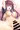 えくすたしぃ～