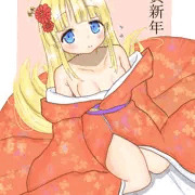 明けましておめでとうございます。
