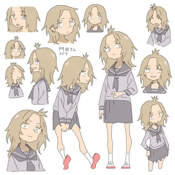 門田さん