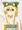 ぱる