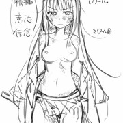 [落書き]黒髪ロングJK退魔剣士モノ　一話