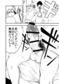 母で教育