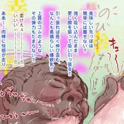 吸い引っ張りまくる長乳❤️❤️