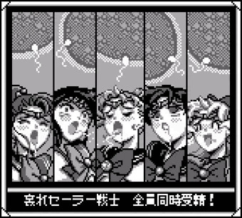 赤い記憶は毒のタトゥー