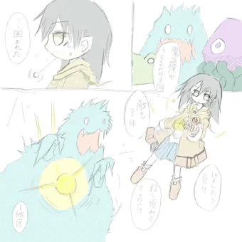 戦う魔女子