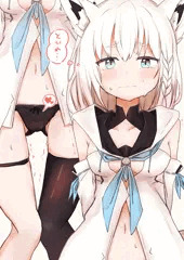 我慢をする白上フブキ