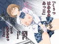 巨大真紀ちゃんと痴漢さんたち