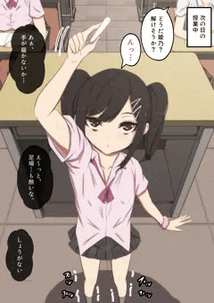 【前編】我慢できない二人
