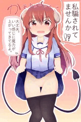 魔力の上げ方