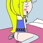 アミティでおしり