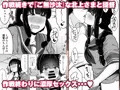 【砲撃戦三十八】北上さまとゆる×2H！？