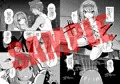 (仮題)くっころArkRoyalはおちんぽ様なんかに負けない！