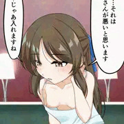 相談に乗ってくれるありす
