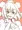 おおはやいはやい