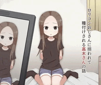 ロリコンにおじさんに陵辱される