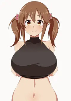 たくし上げおっぱいとときん