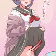 チンチンにされちゃったハルカちゃん
