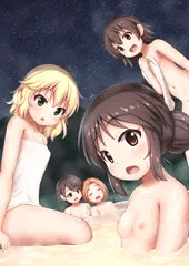 キッズアイドルの湯