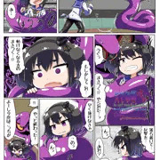 のうひんぶつ