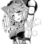 センちゃん